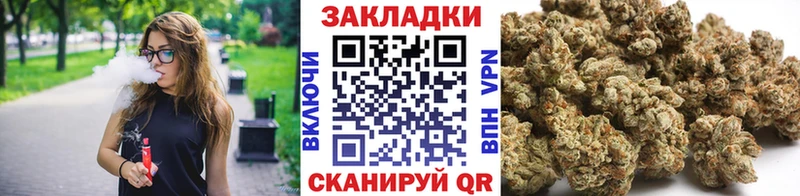 Какие есть наркотики Тимашёвск Гашиш  Псилоцибиновые грибы  Вейп ТГК  МАРИХУАНА  Меф мяу мяу  Alpha PVP  Амфетамин 