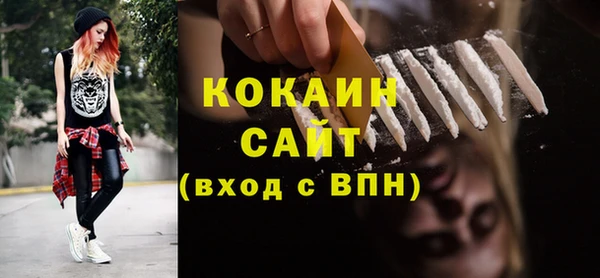 mix Арсеньев