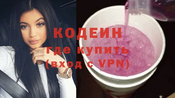 apvp Аркадак