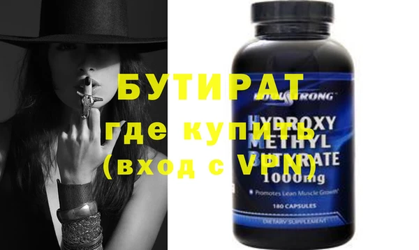 mix Арсеньев