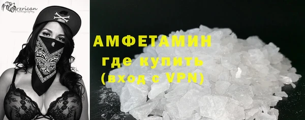 apvp Аркадак