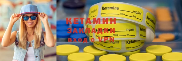 apvp Аркадак