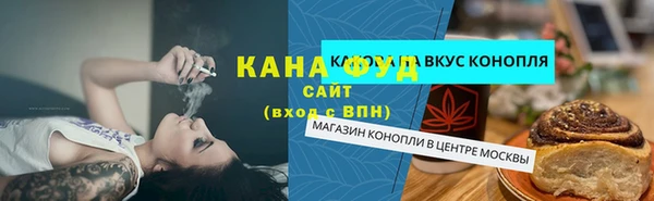 mix Арсеньев