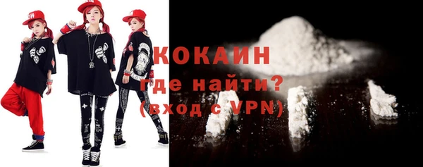 mix Арсеньев