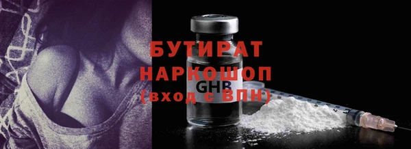 apvp Аркадак