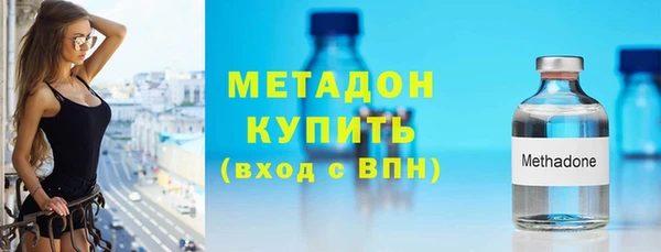 apvp Аркадак