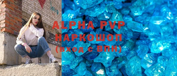 jwh Россошь