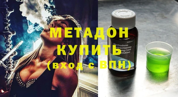 apvp Аркадак