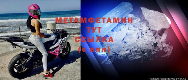 apvp Аркадак