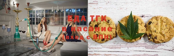 MDMA Армянск