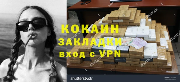 apvp Аркадак