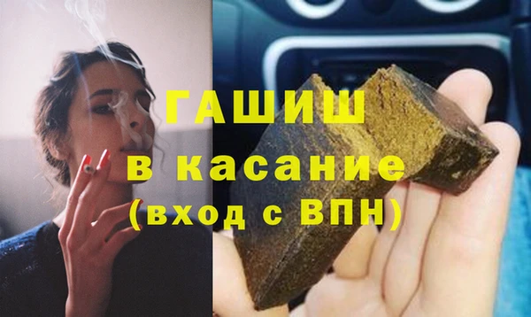 mix Арсеньев