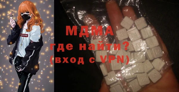 apvp Аркадак
