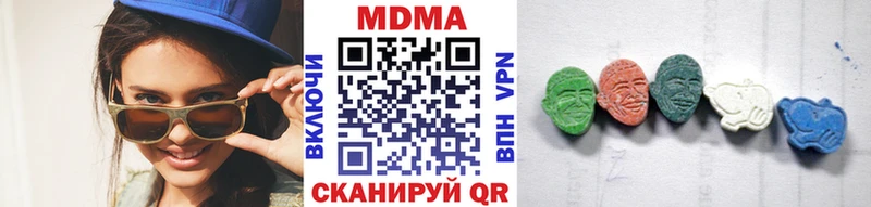 MDMA VHQ  где купить наркоту  Тимашёвск 